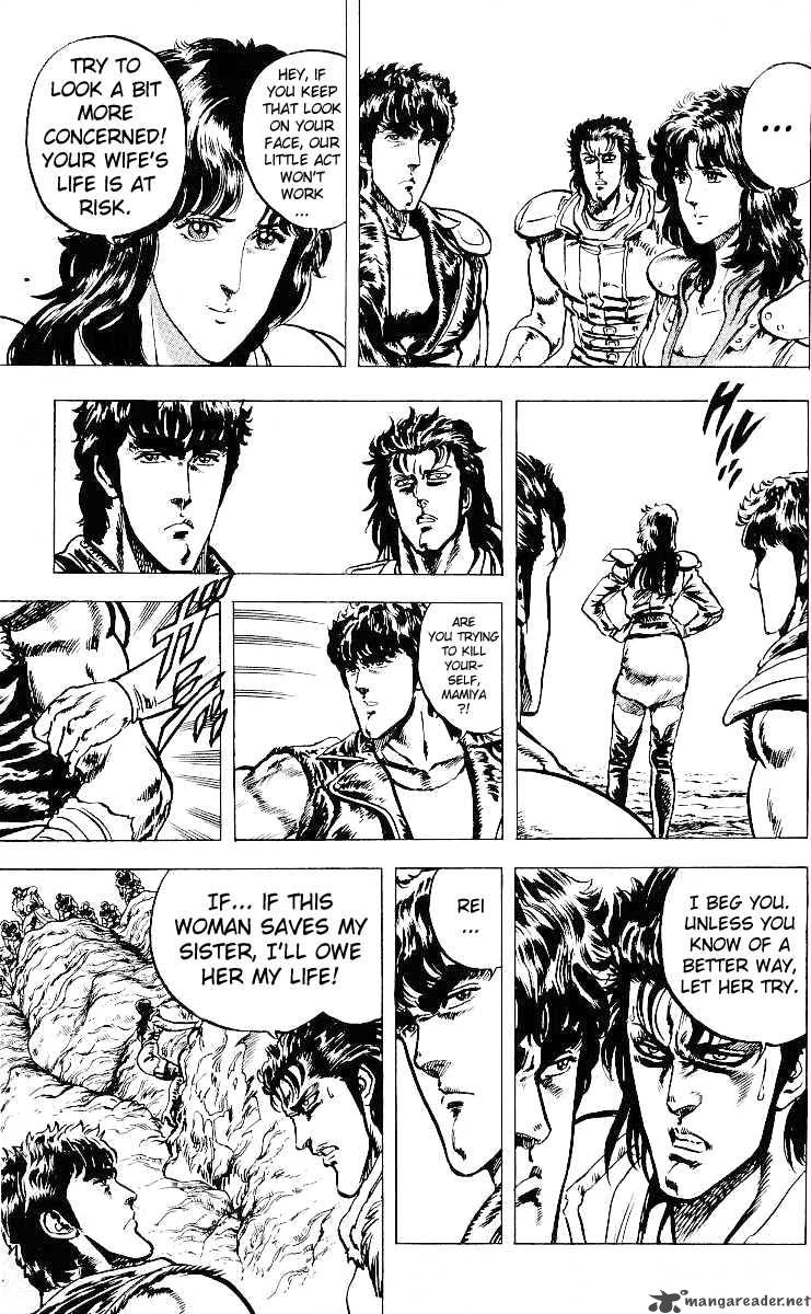 Fist Of The North Star 33 14