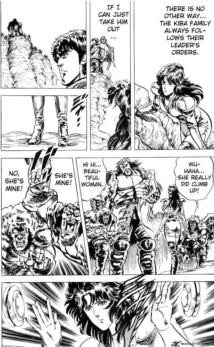 Fist Of The North Star 33 15