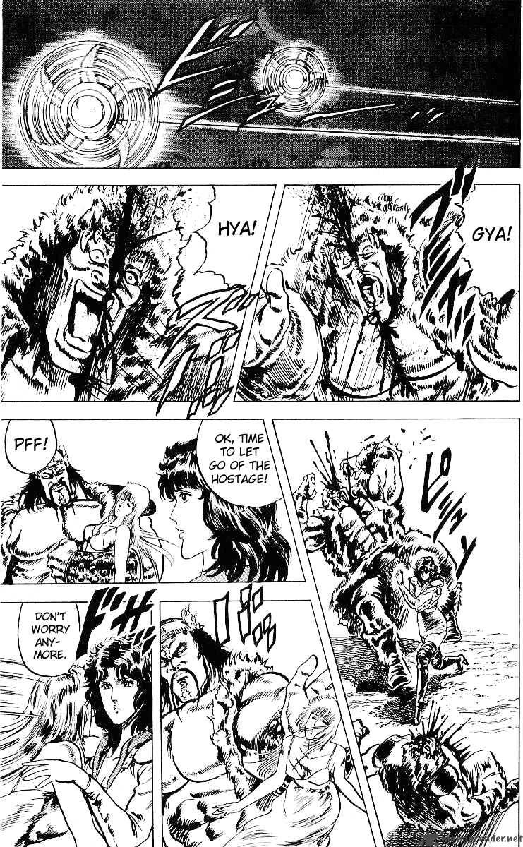 Fist Of The North Star 33 16