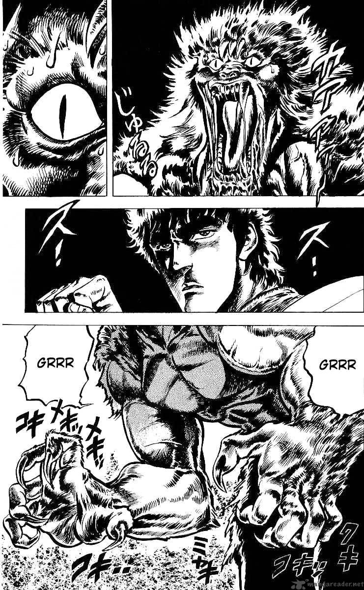 Fist Of The North Star 33 2