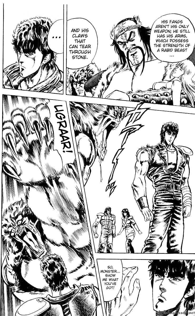 Fist Of The North Star 33 5