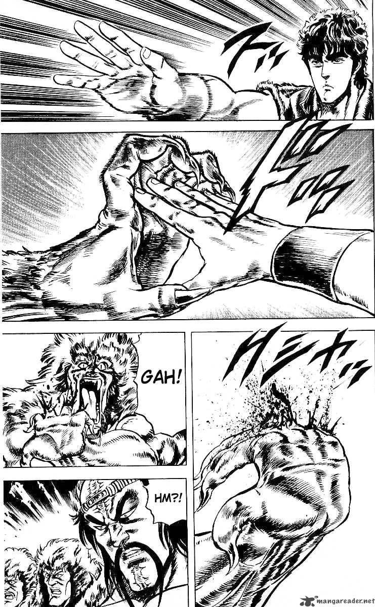 Fist Of The North Star 33 6