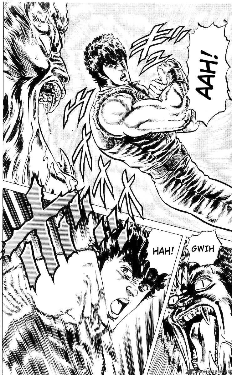 Fist Of The North Star 33 7