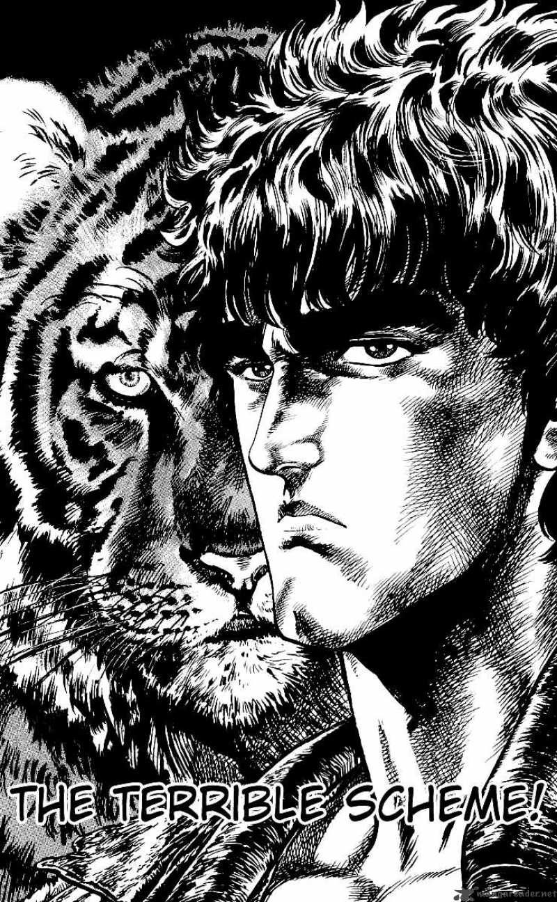 Fist Of The North Star 34 1
