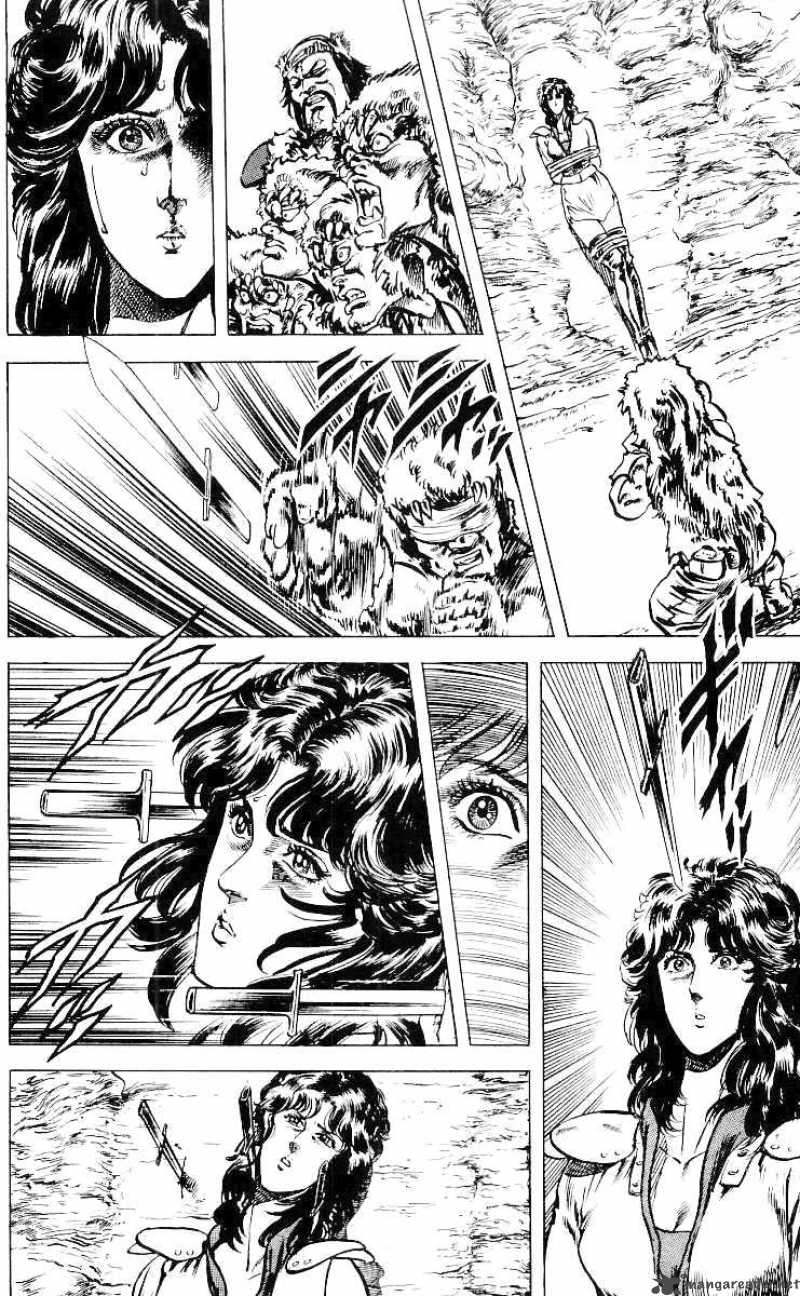 Fist Of The North Star 34 11