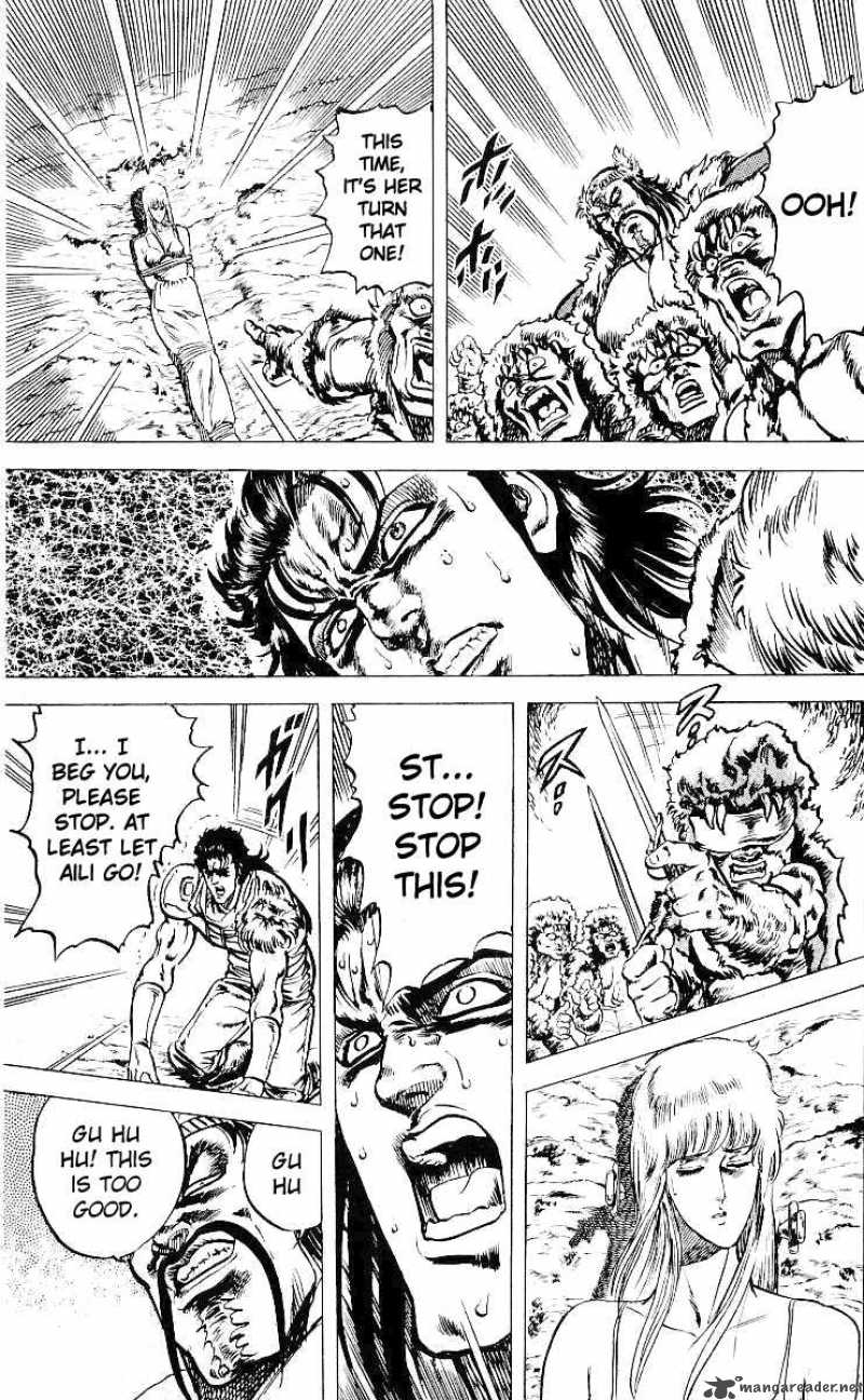 Fist Of The North Star 34 12
