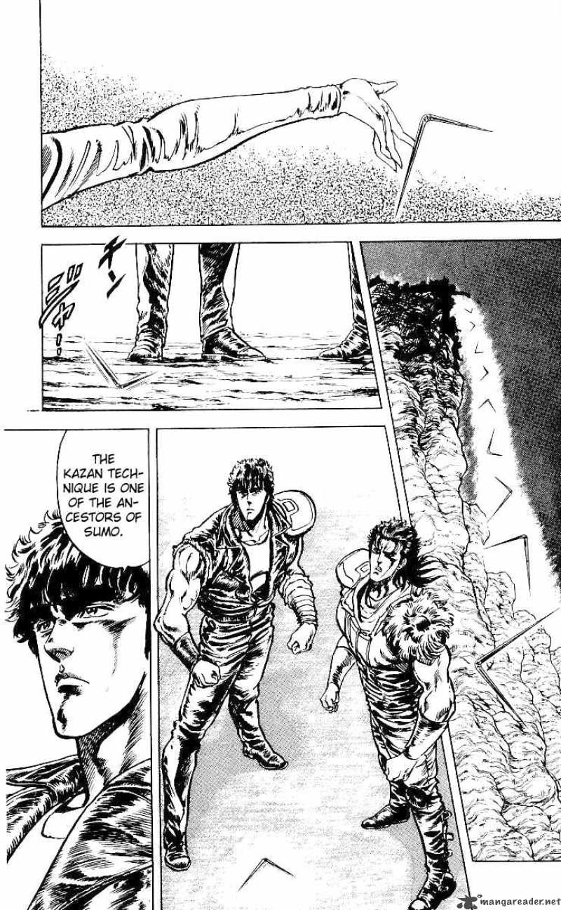 Fist Of The North Star 34 2