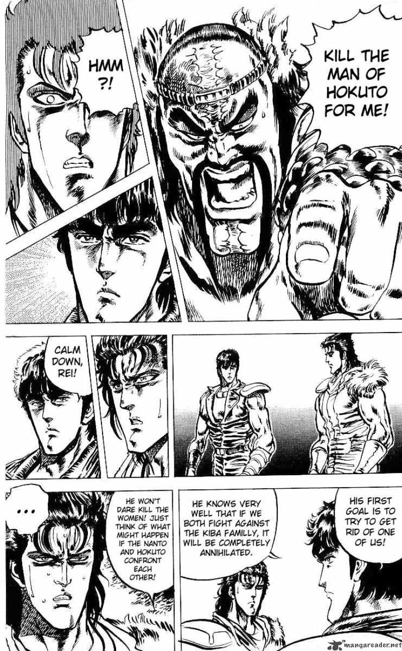 Fist Of The North Star 34 20