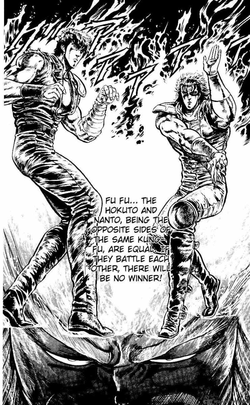 Fist Of The North Star 34 22