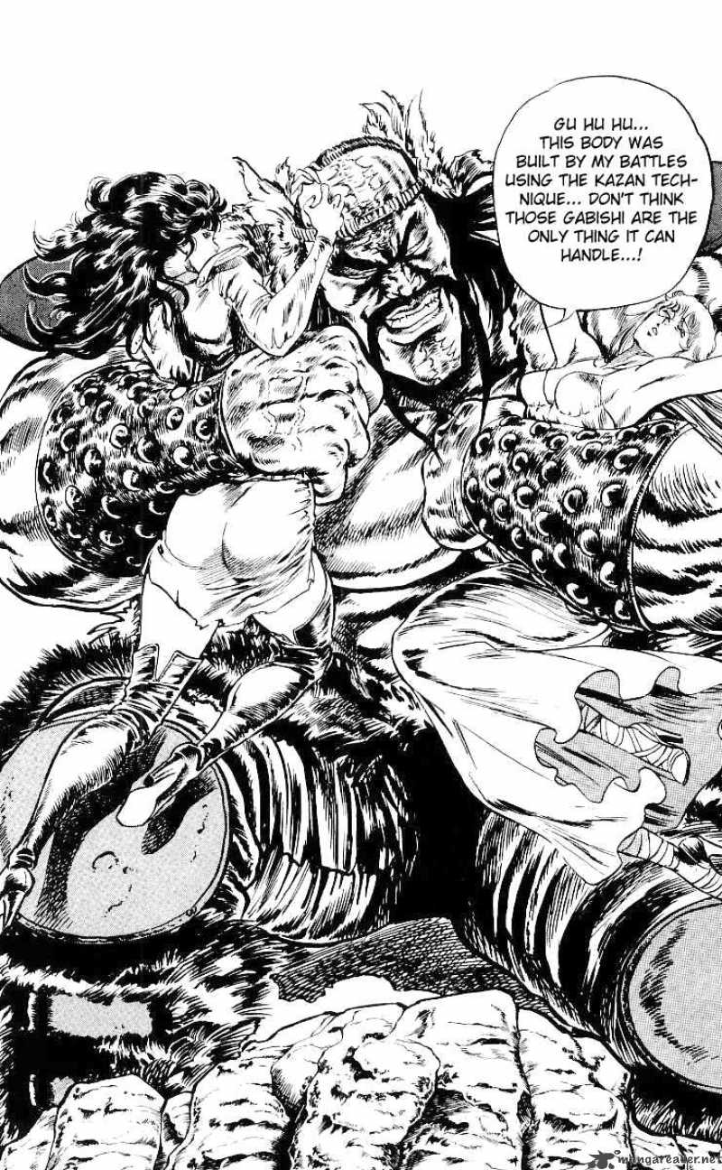 Fist Of The North Star 34 3