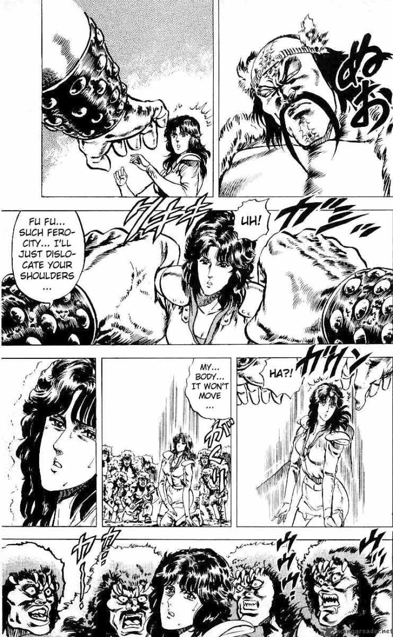 Fist Of The North Star 34 8