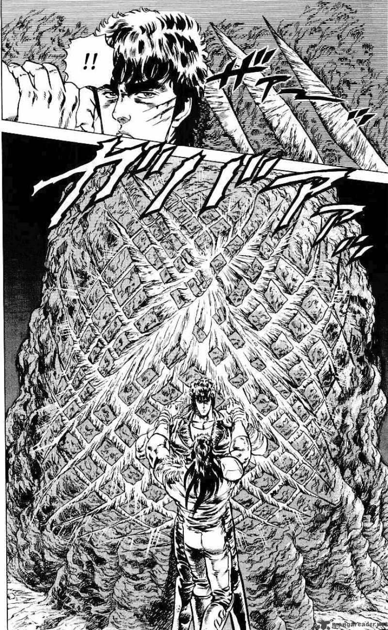 Fist Of The North Star 35 5