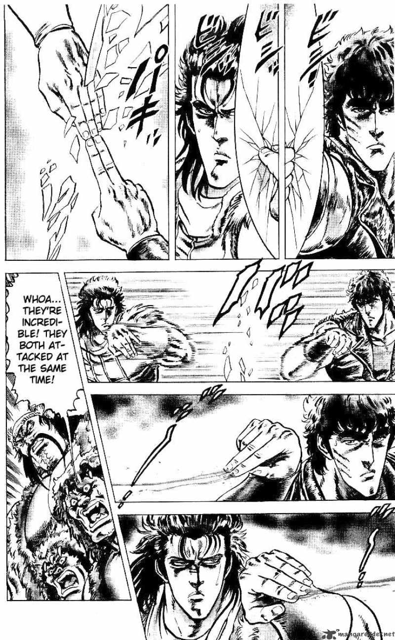 Fist Of The North Star 36 10