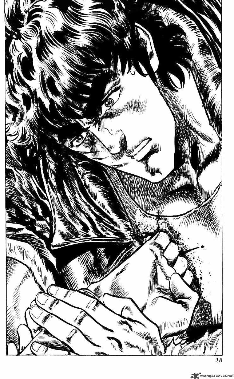 Fist Of The North Star 36 16