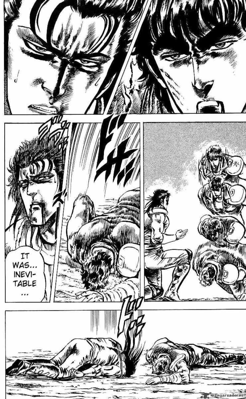 Fist Of The North Star 36 18