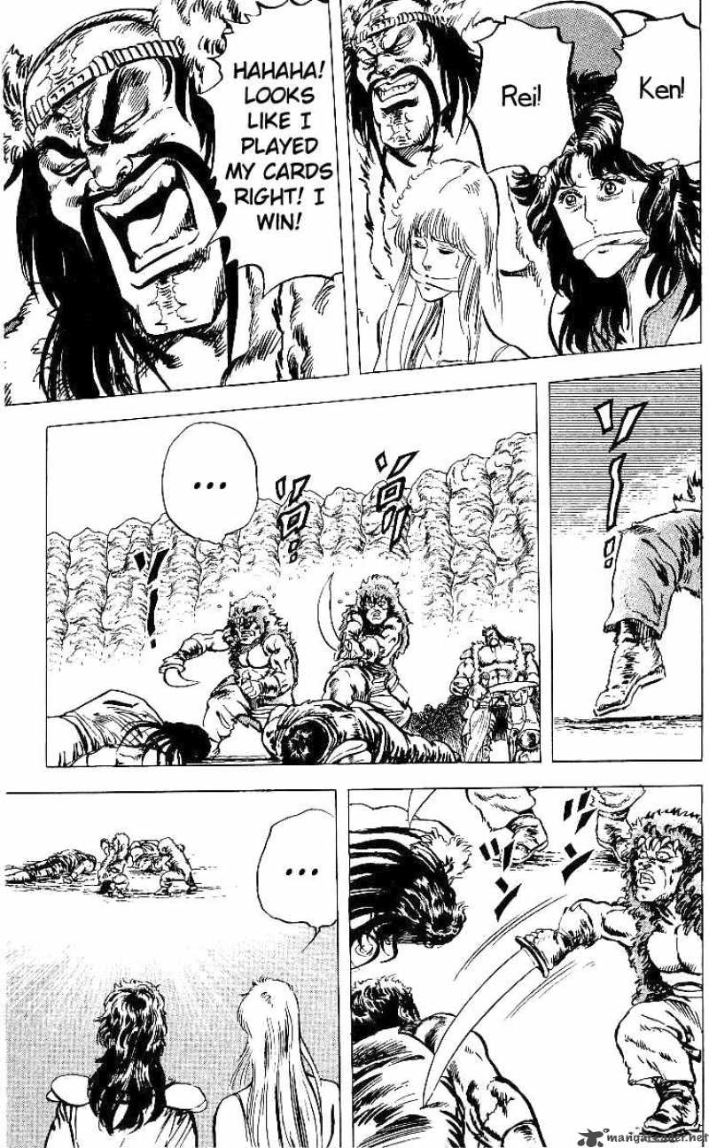 Fist Of The North Star 36 19
