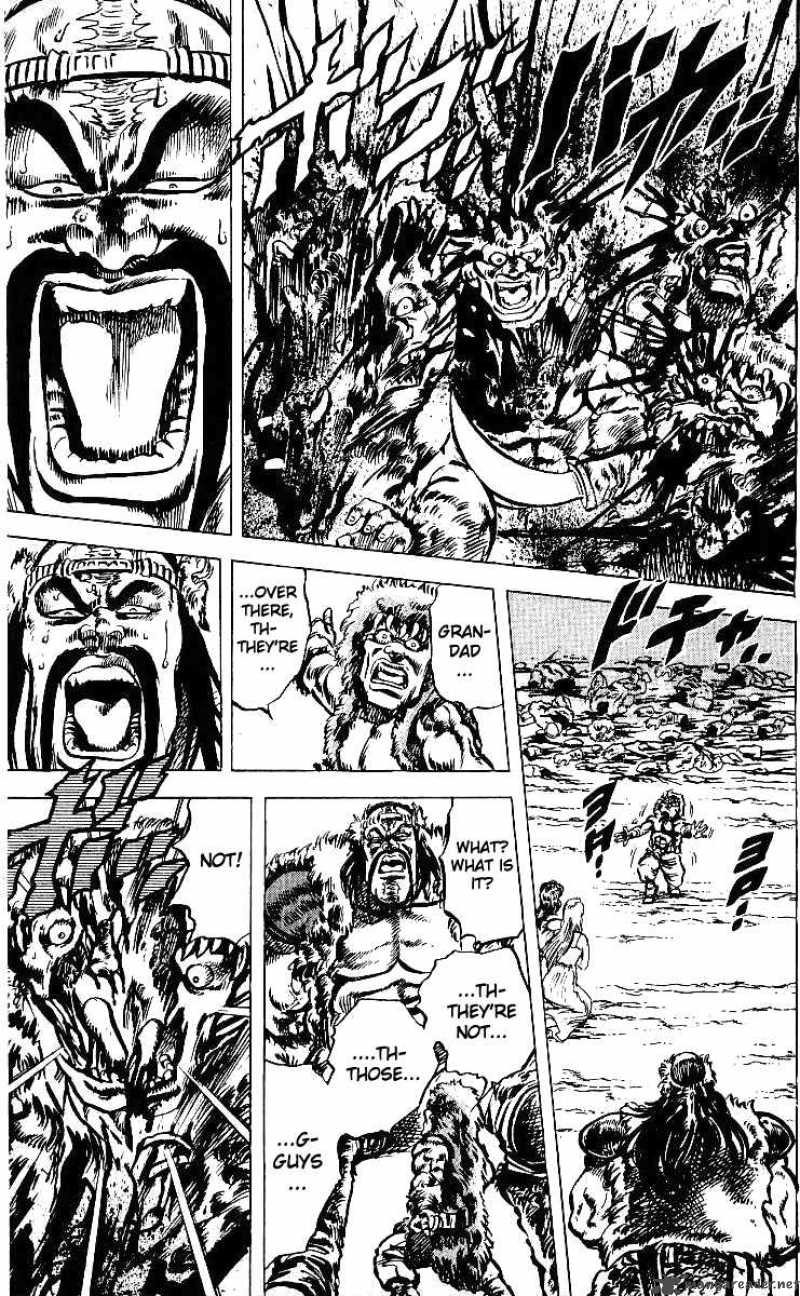 Fist Of The North Star 36 25