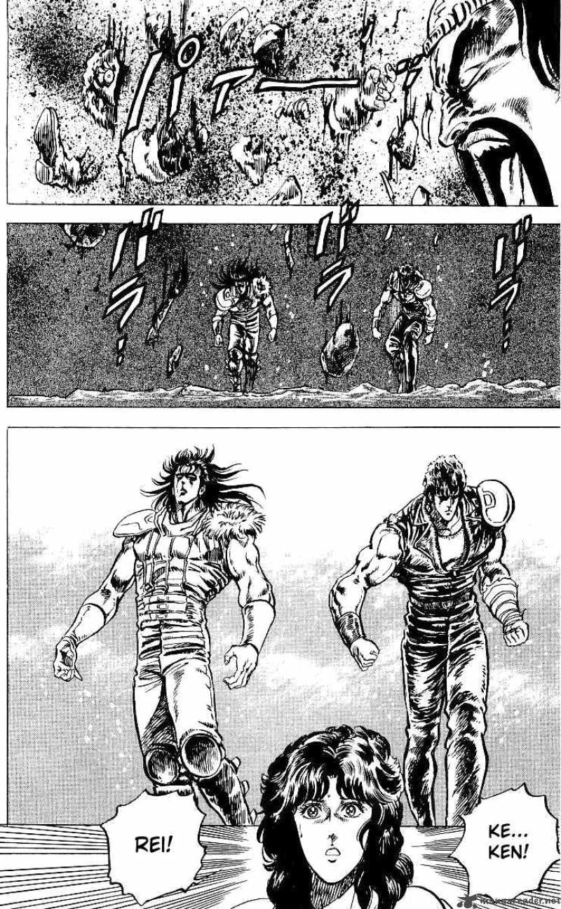Fist Of The North Star 36 26