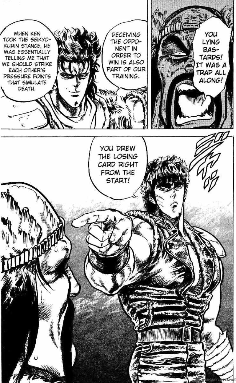 Fist Of The North Star 36 27