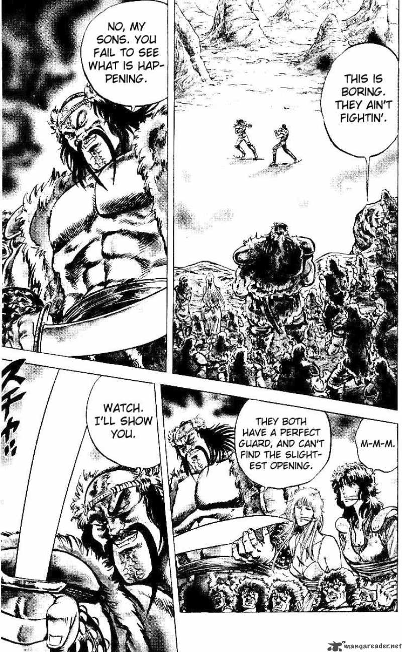 Fist Of The North Star 36 7
