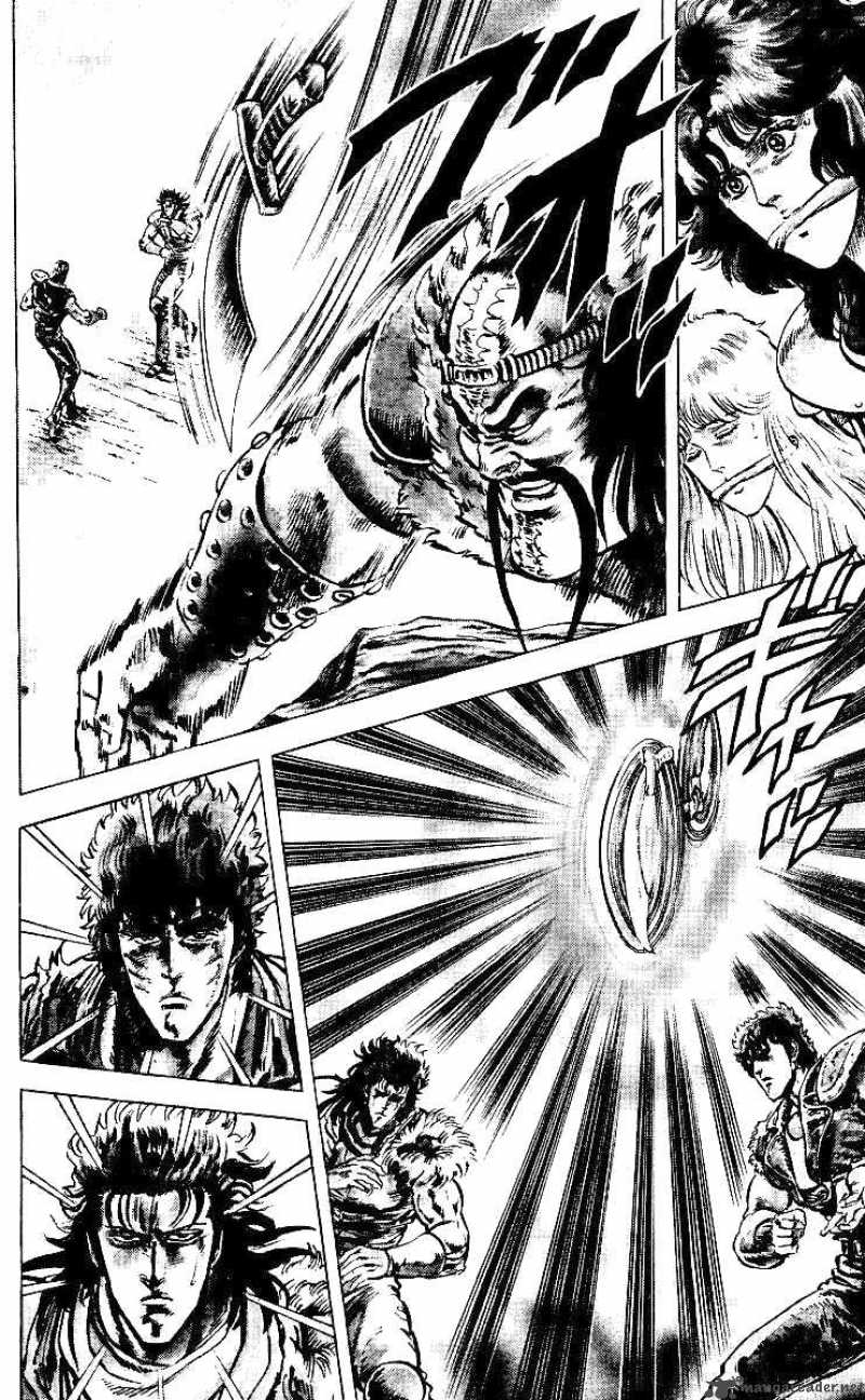 Fist Of The North Star 36 8