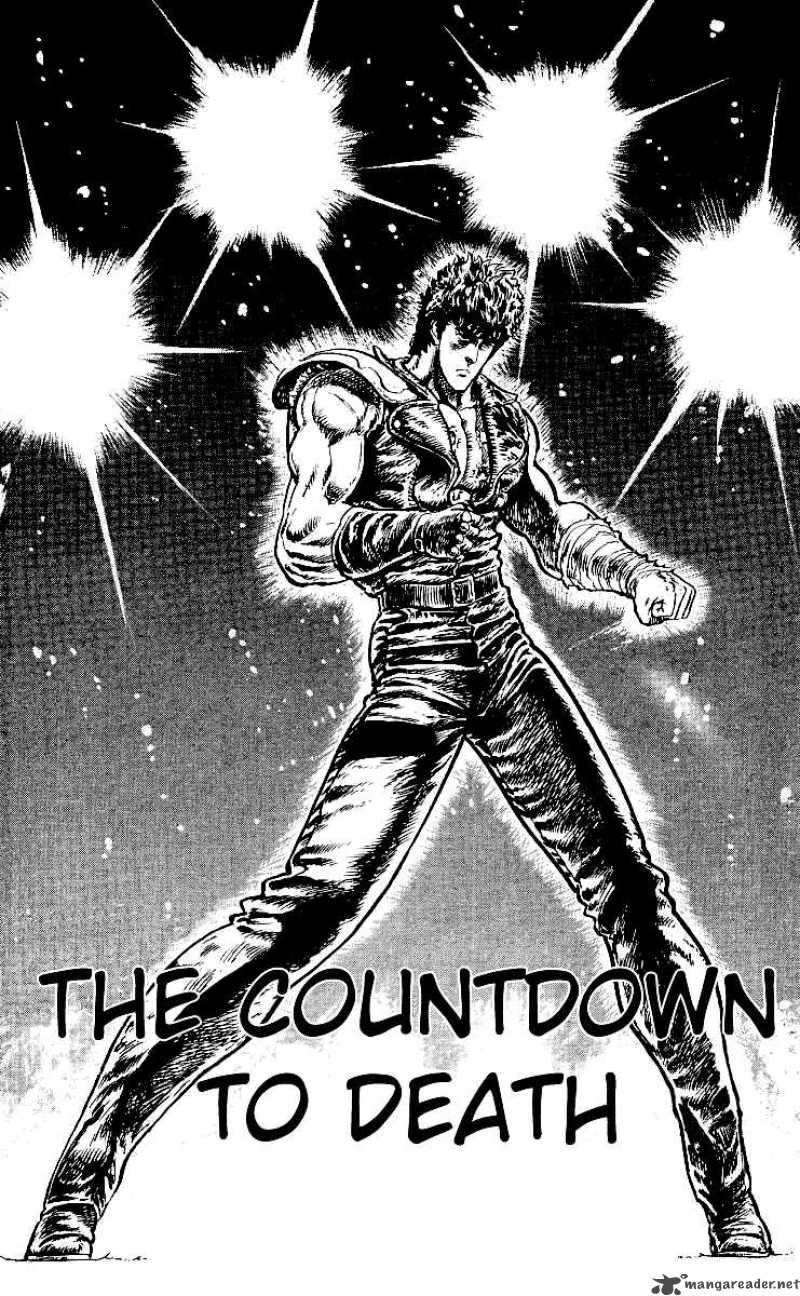 Fist Of The North Star 37 1