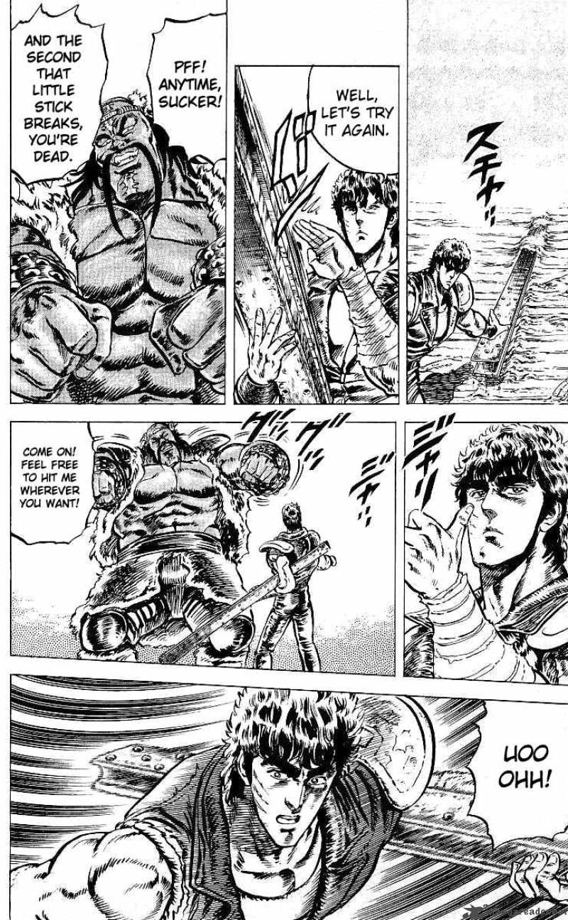 Fist Of The North Star 37 12