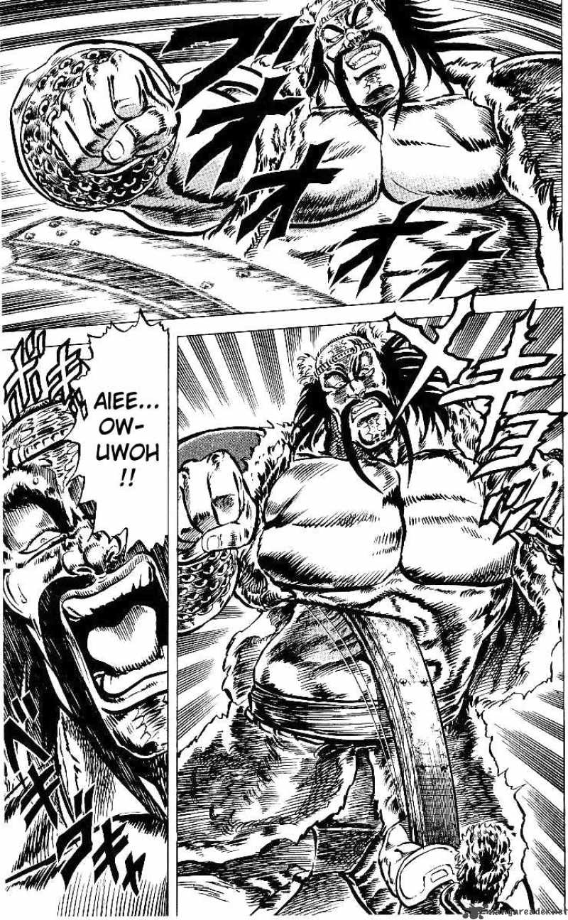 Fist Of The North Star 37 13