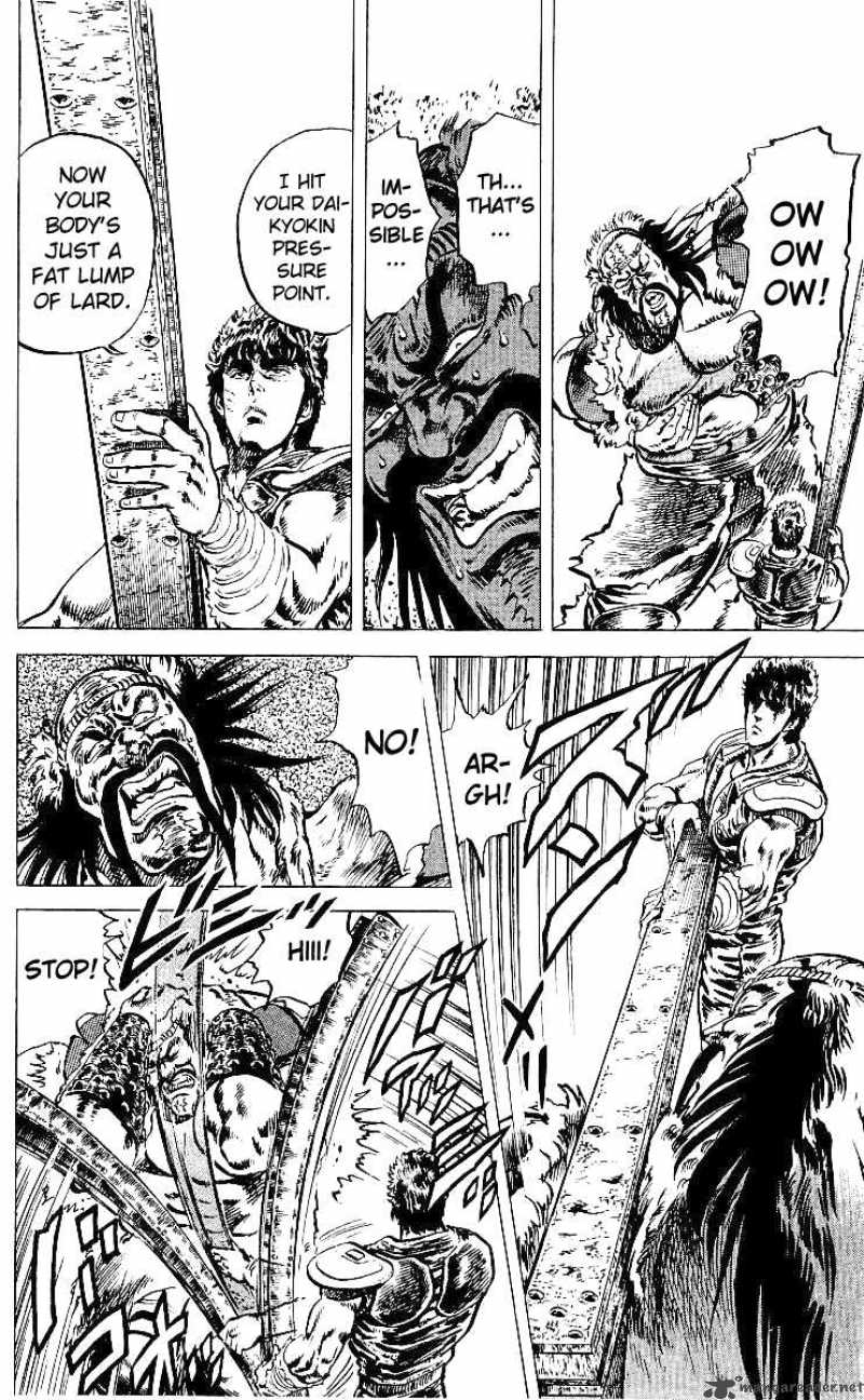 Fist Of The North Star 37 14