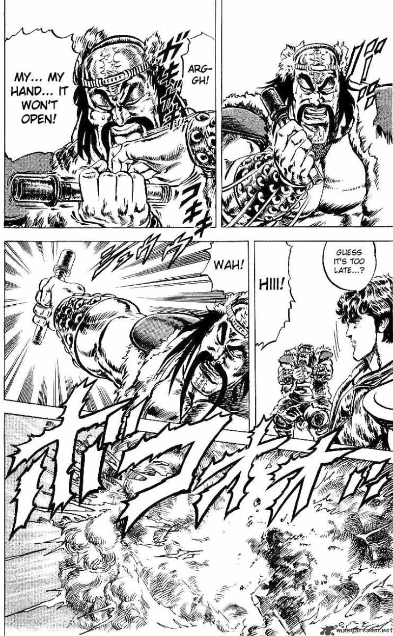 Fist Of The North Star 37 18