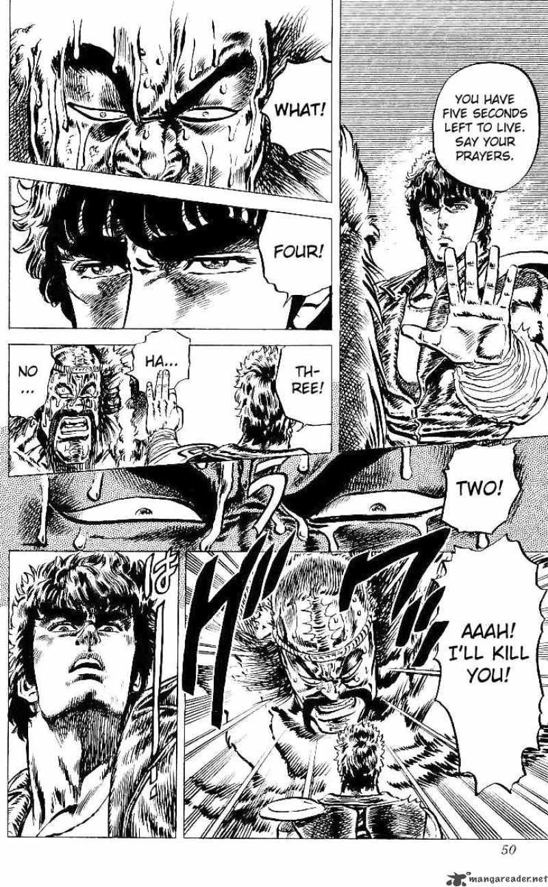 Fist Of The North Star 37 20