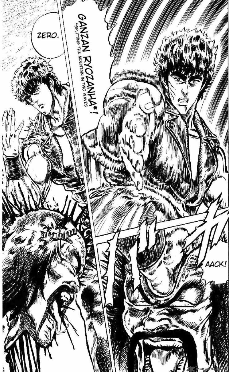 Fist Of The North Star 37 21
