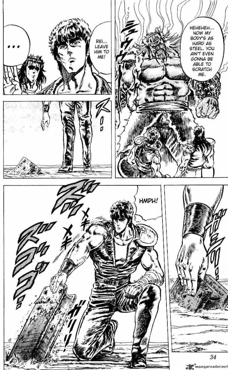 Fist Of The North Star 37 4