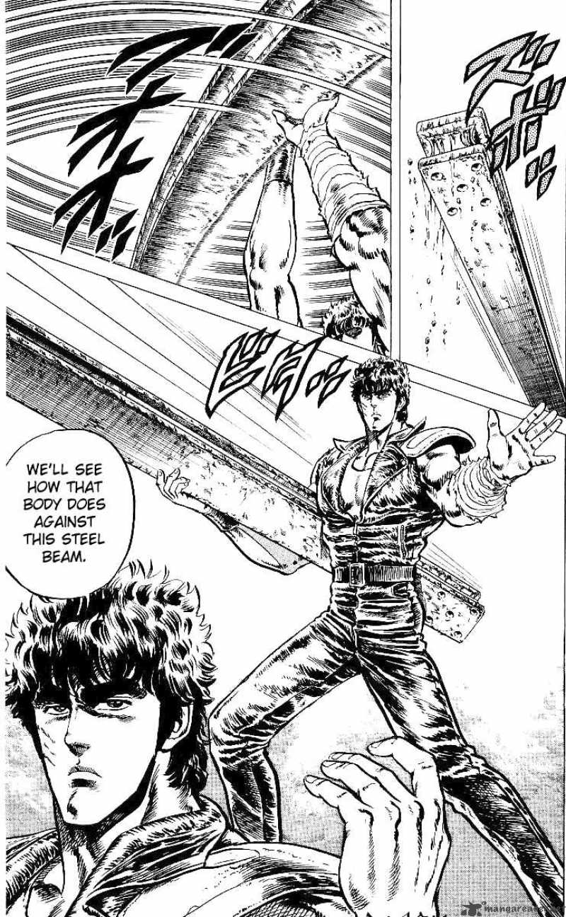 Fist Of The North Star 37 5