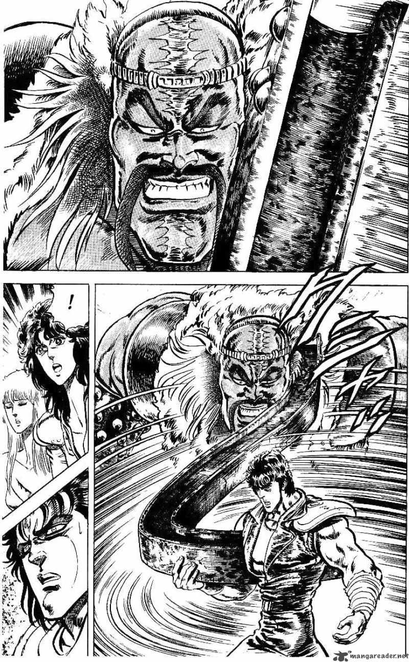 Fist Of The North Star 37 7