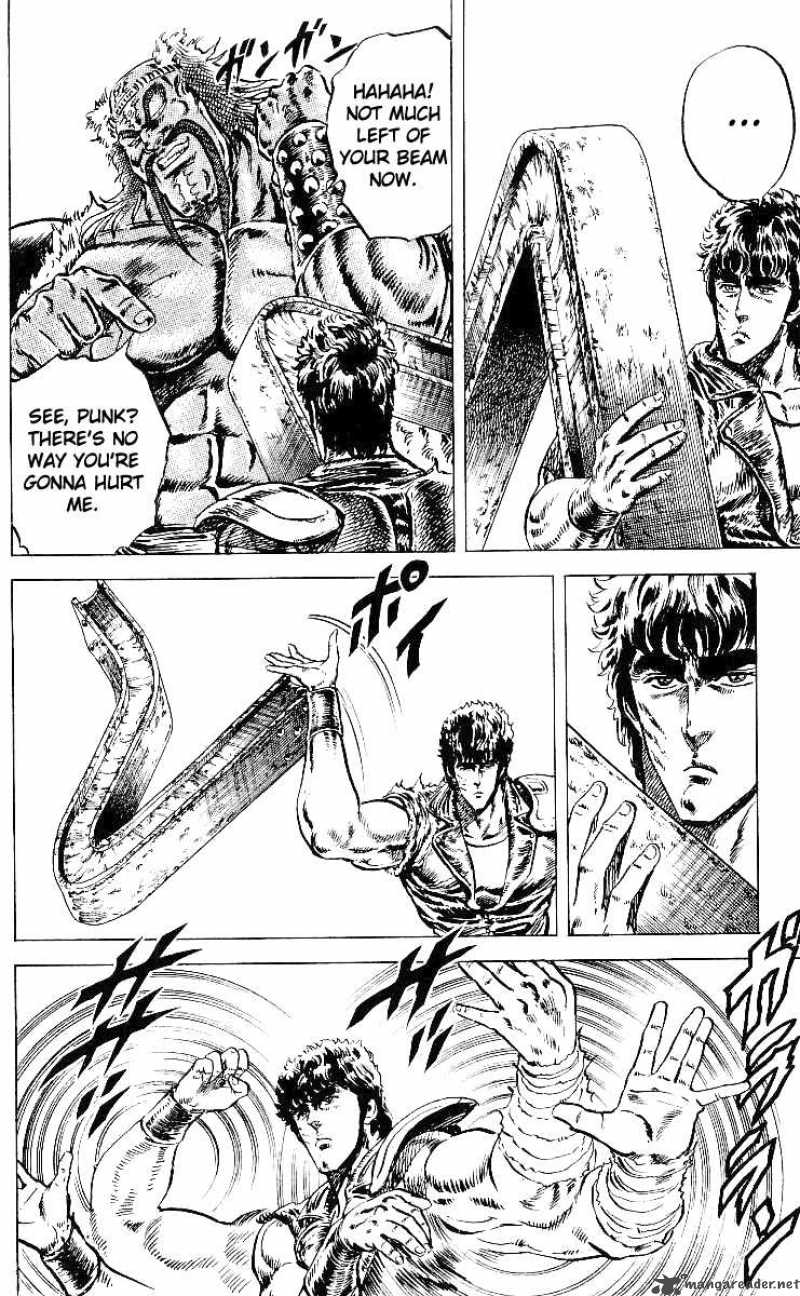 Fist Of The North Star 37 8