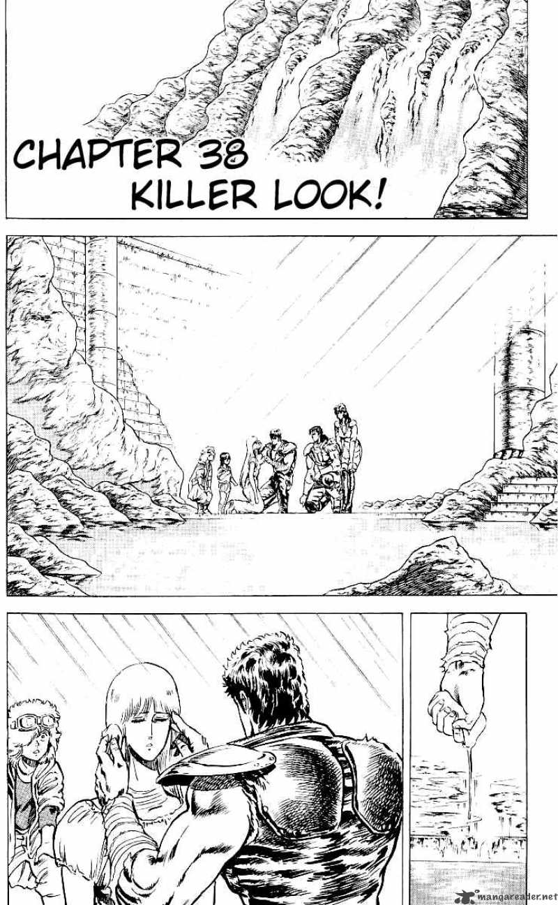 Fist Of The North Star 38 1