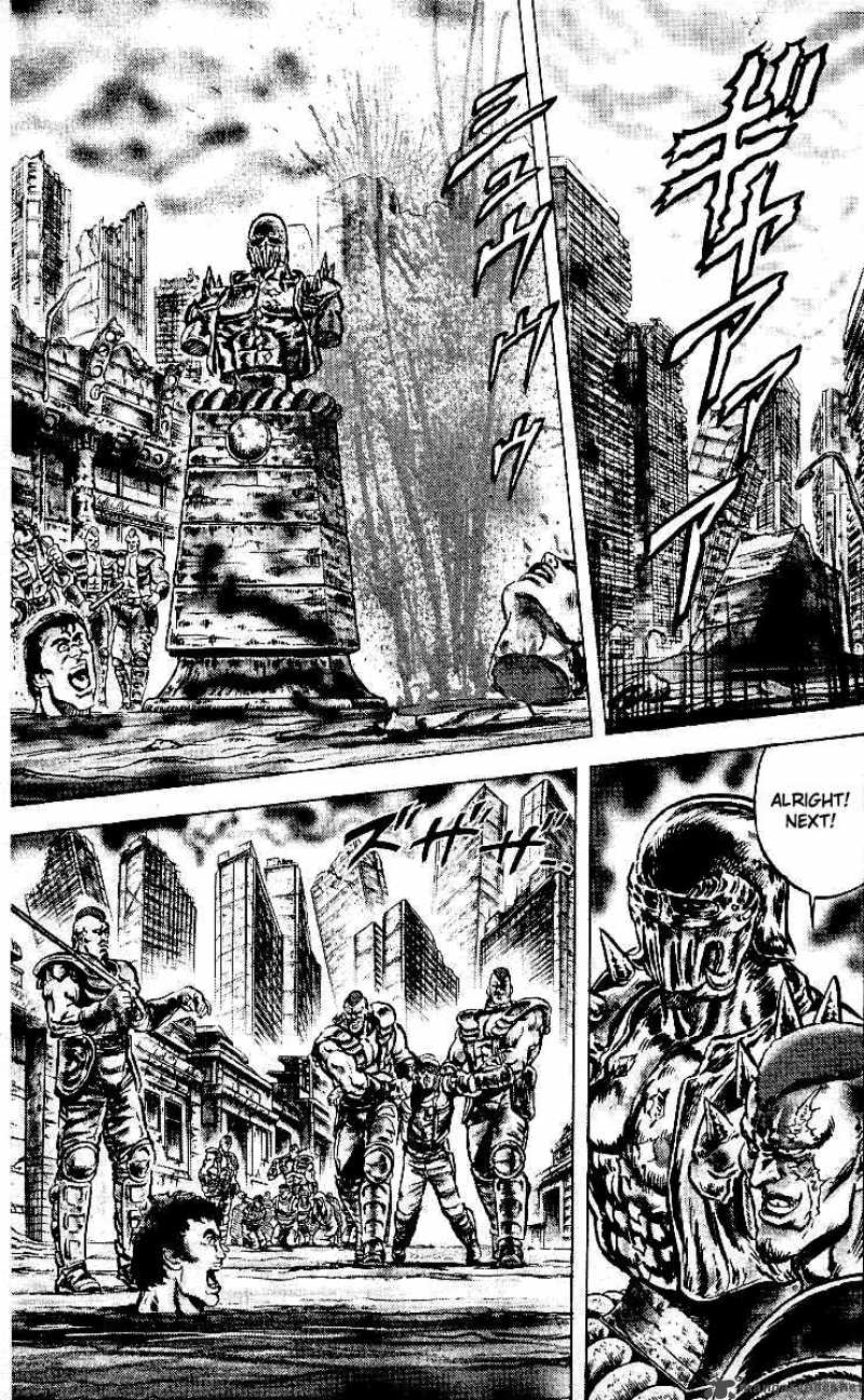 Fist Of The North Star 39 10