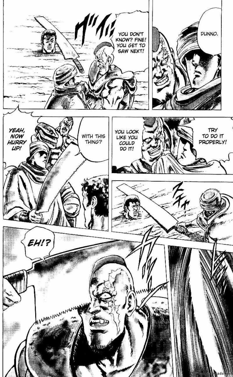 Fist Of The North Star 39 17