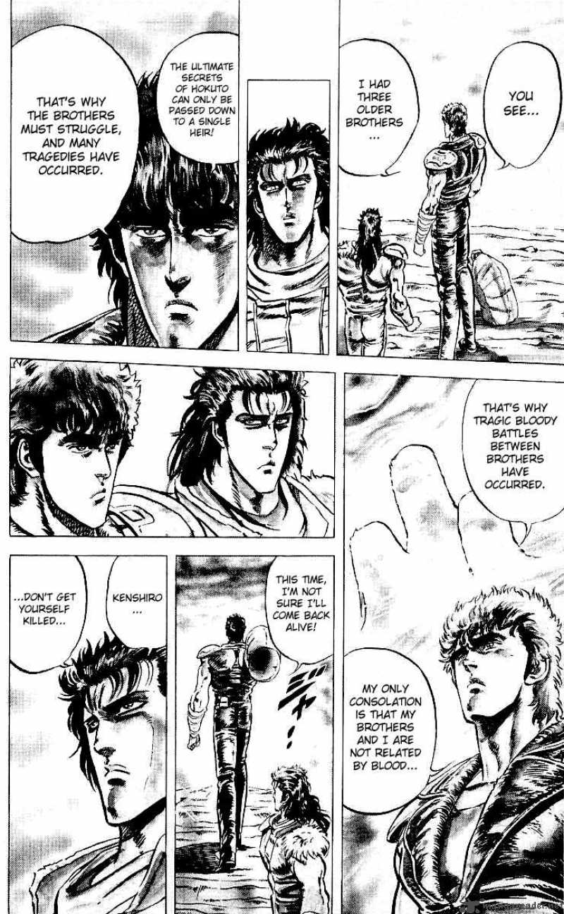 Fist Of The North Star 39 7