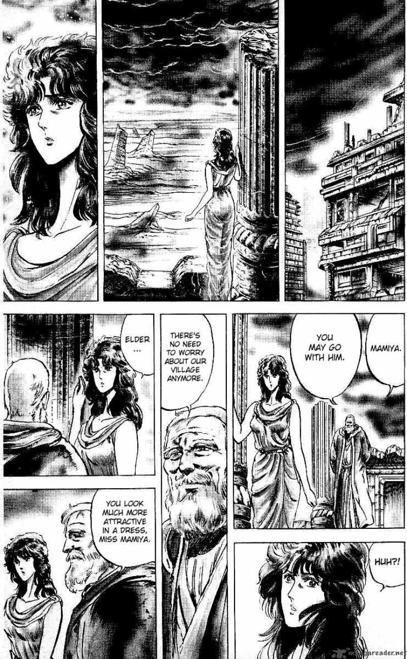 Fist Of The North Star 39 8
