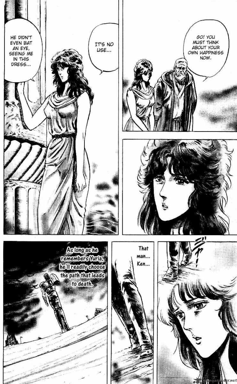 Fist Of The North Star 39 9