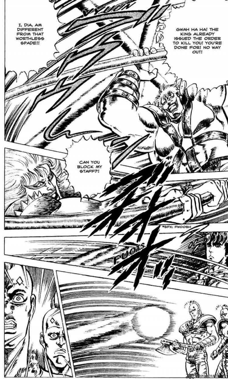Fist Of The North Star 4 15