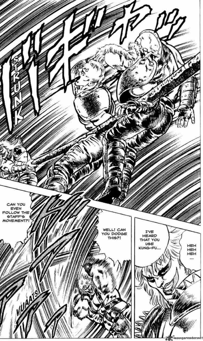 Fist Of The North Star 4 16