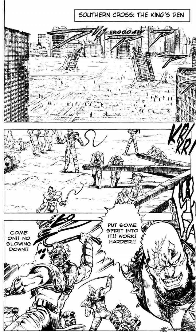 Fist Of The North Star 4 2