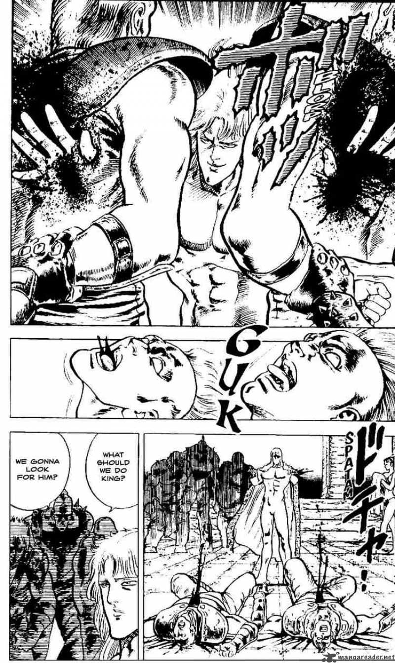 Fist Of The North Star 4 7