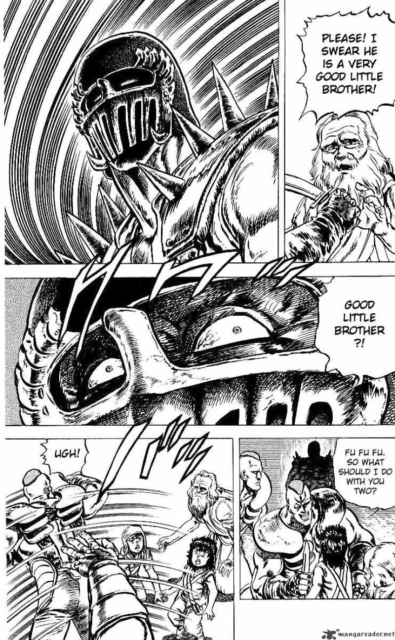Fist Of The North Star 40 16
