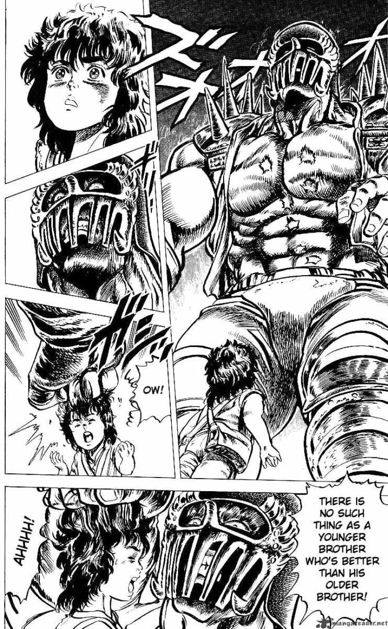 Fist Of The North Star 40 17