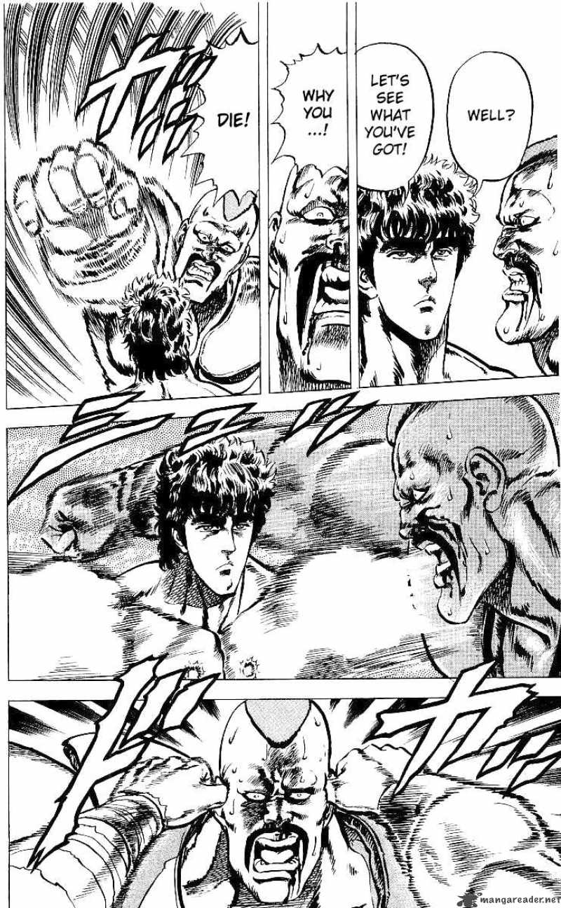Fist Of The North Star 40 7
