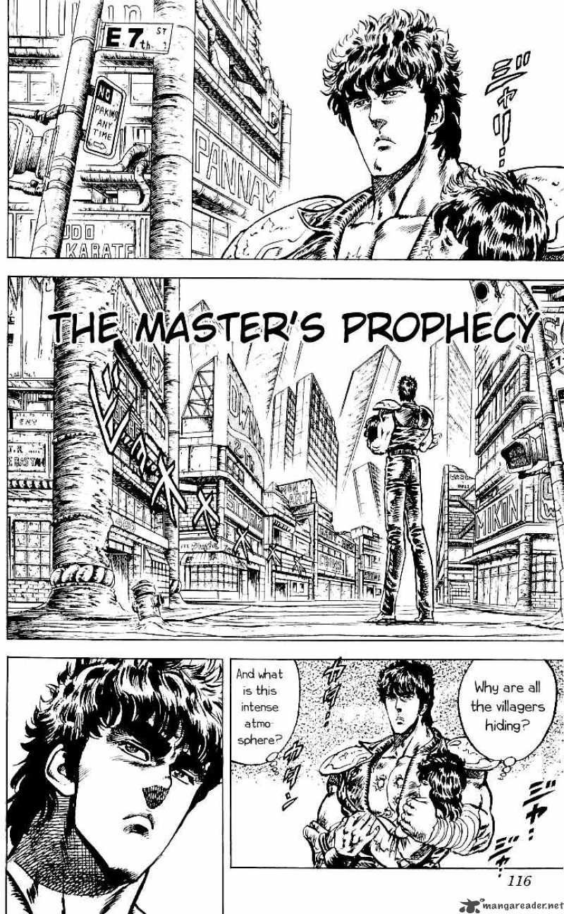 Fist Of The North Star 41 1